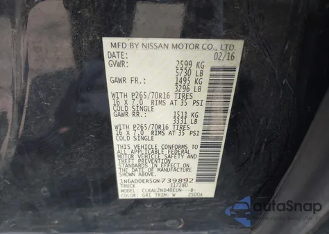 2016 Nissan Frontier S/Sv/Sl/Pro-4X из США, поврежденный, VIN 1N6AD0ER5GN739892